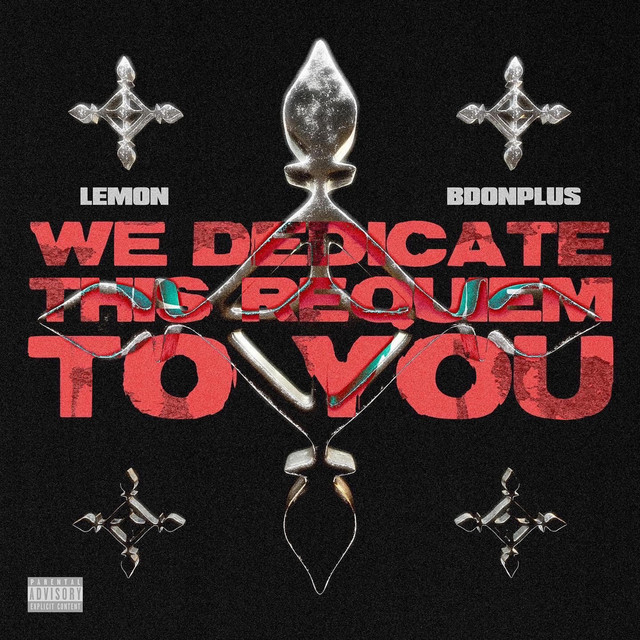 We Dedicate This Requiem to You cover art