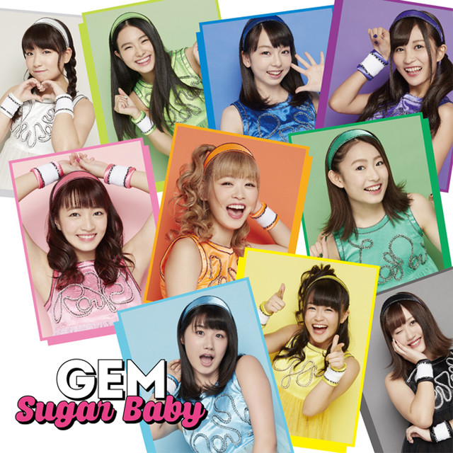 Sugar Baby cover art