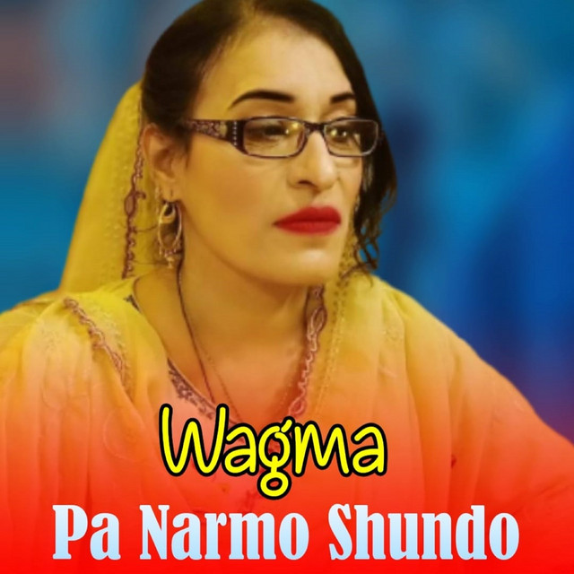 Pa Narmo Shundo cover art