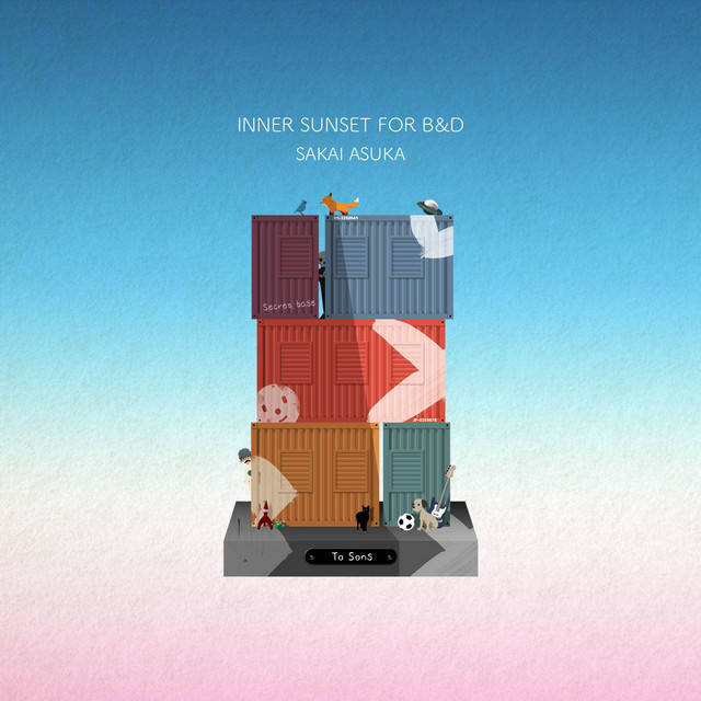 INNER SUNSET For B&D cover art