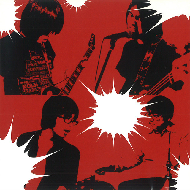 KODOKUGA NIOUNODA cover