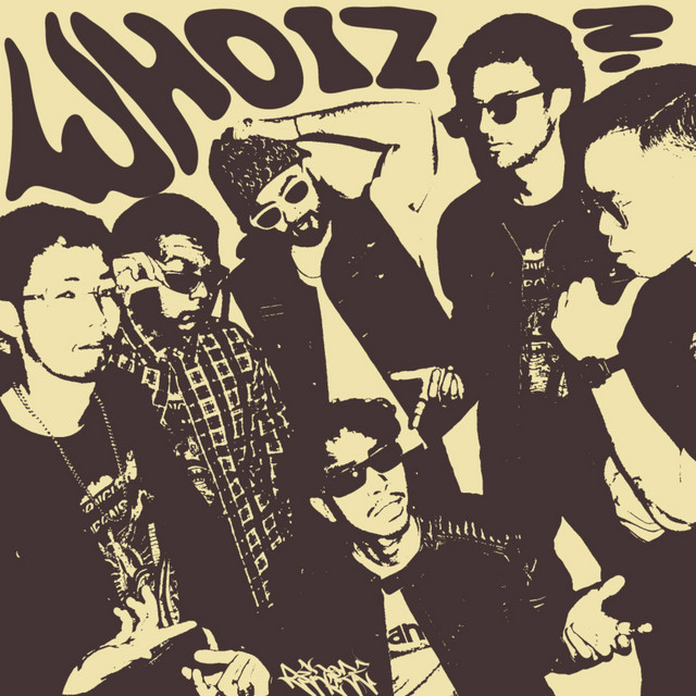 Who Iz?
