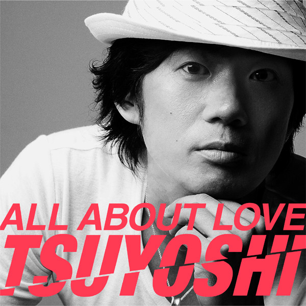 ALL ABOUT LOVE cover art