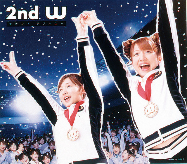 2nd W cover art