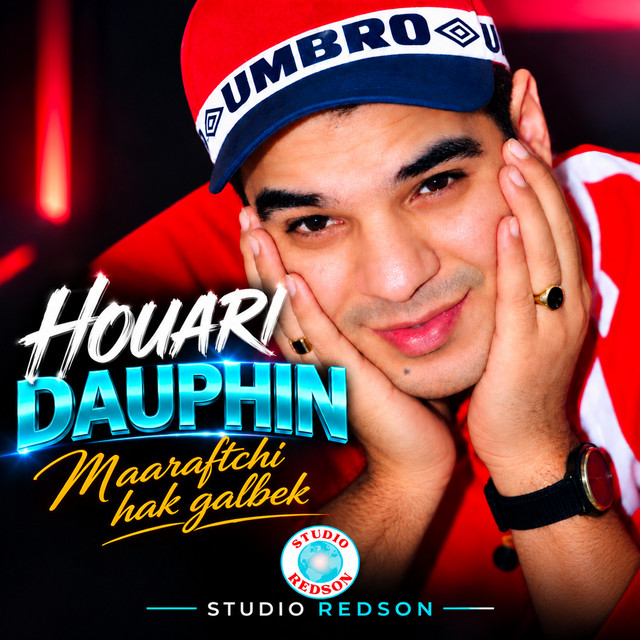 Maaraftchi hak galbek cover art