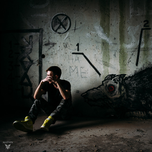 Вне релиза cover art