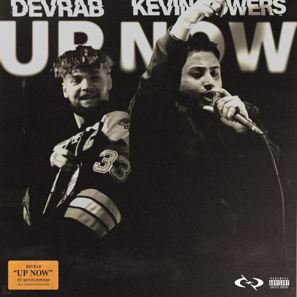Up Now cover art