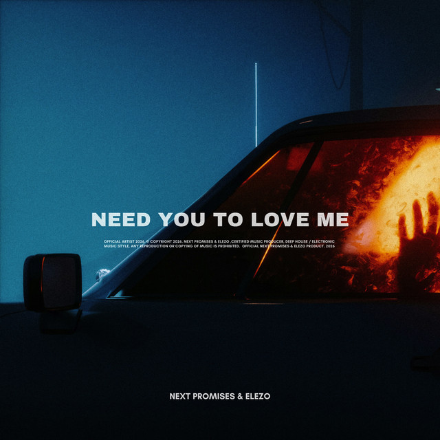 Need You to Love Me