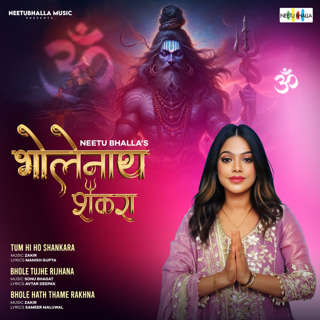 Bholenath Shankara cover art