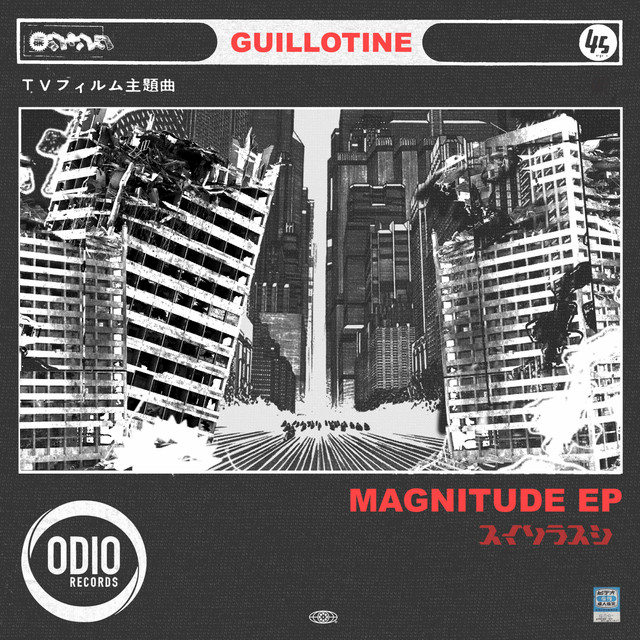 Magnitude cover art