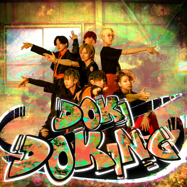 DOKI DOKING cover art