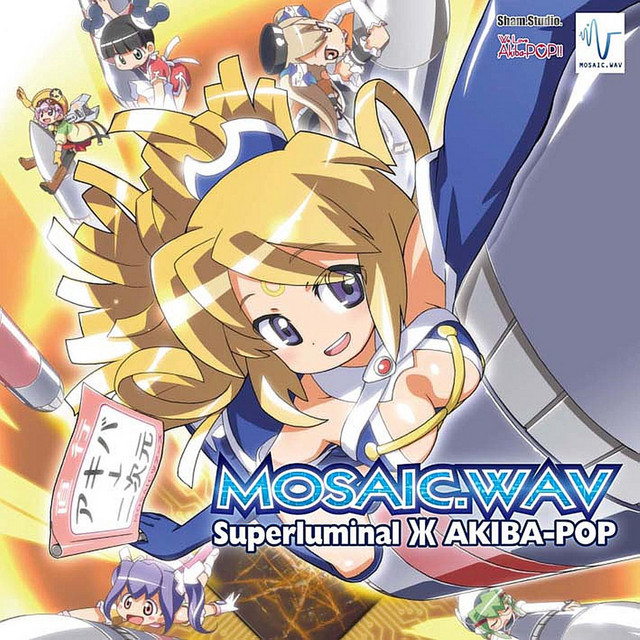 にゅーすたいるおんらいん Song By Mosaic Wav Spotify