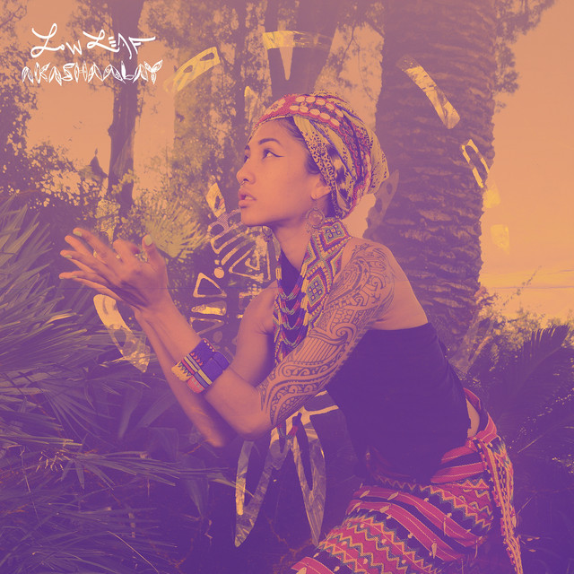 AKASHAALAY cover art