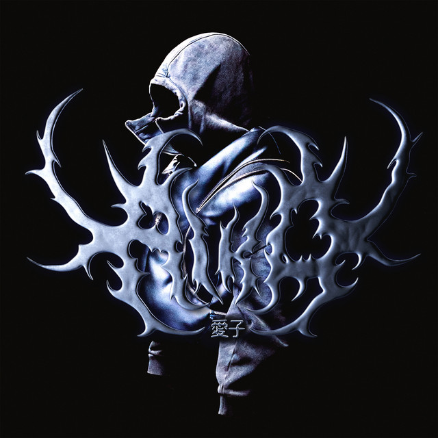 Tattoos cover art