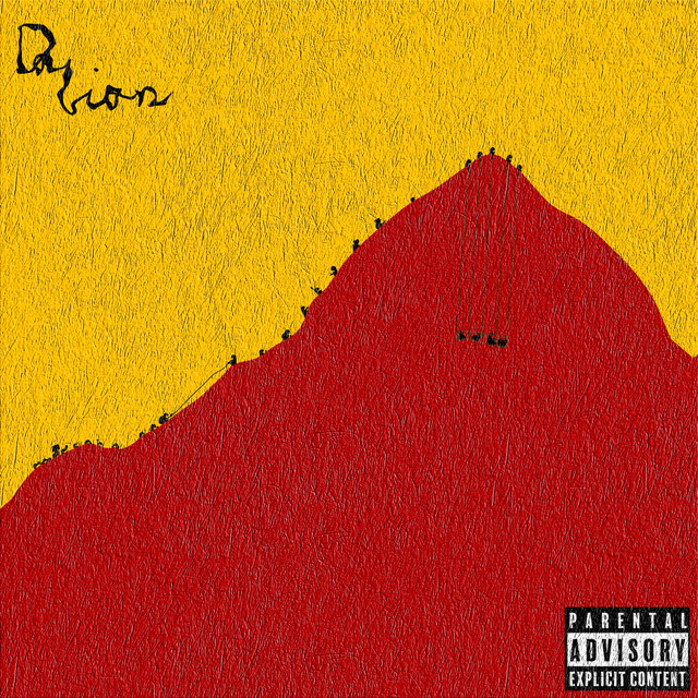 иммиграция cover art