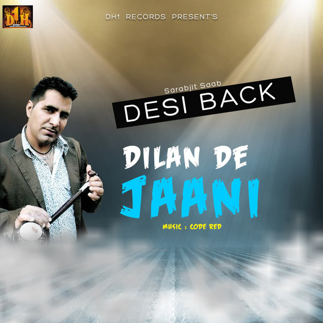 Desi Back cover art