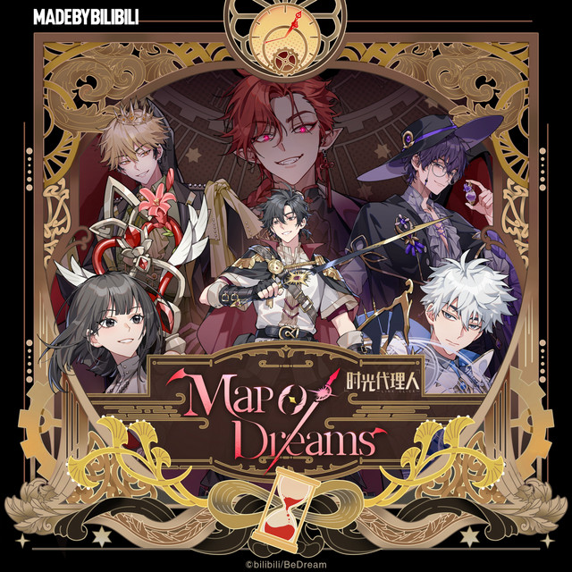 Map of Dreams cover art