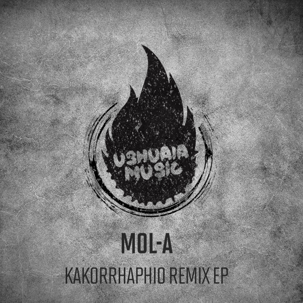 Kakorrhaphio - Somar Sevleuh Remix cover art