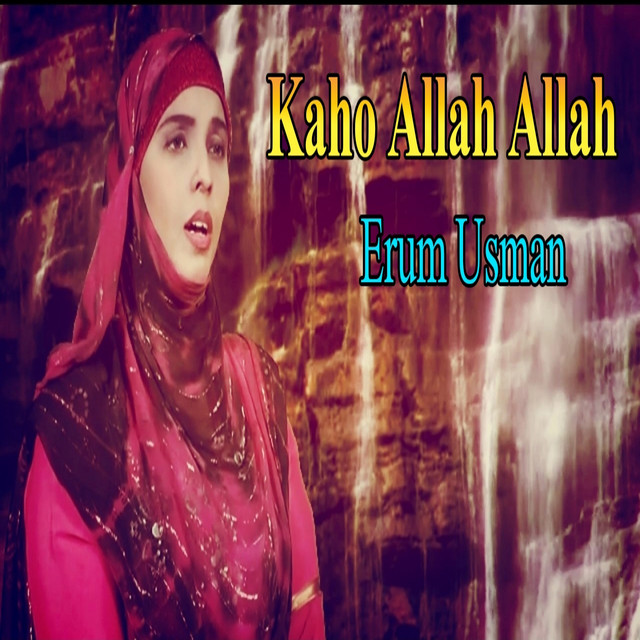 Erum Arshad | Spotify