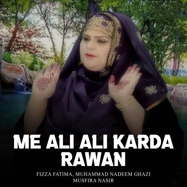 Musfira Nasir