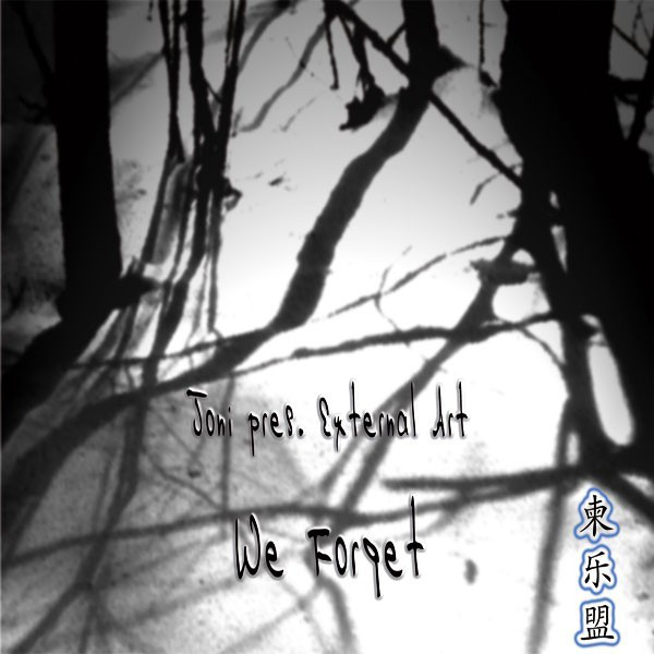 We Forget cover art