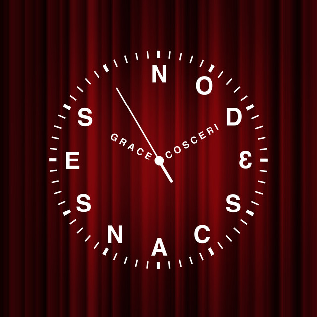 No Descanses