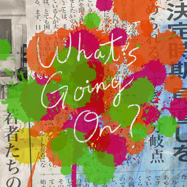 What's Going On? cover art