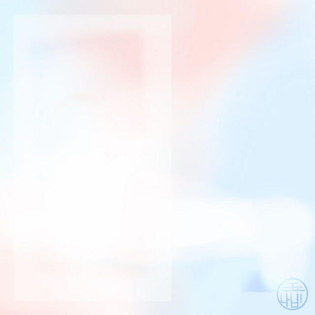 illusion cover art