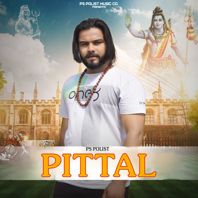 PITTAL cover art