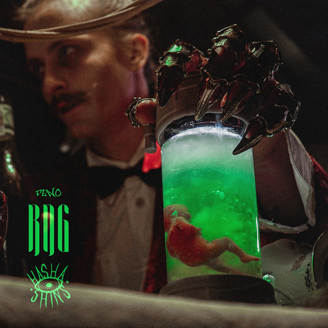 RNG cover art