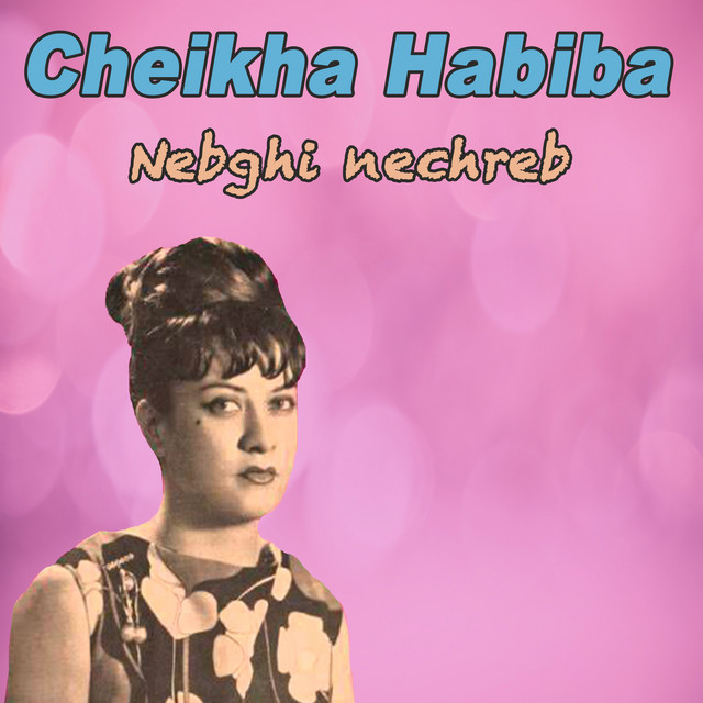 Cheikha Habiba