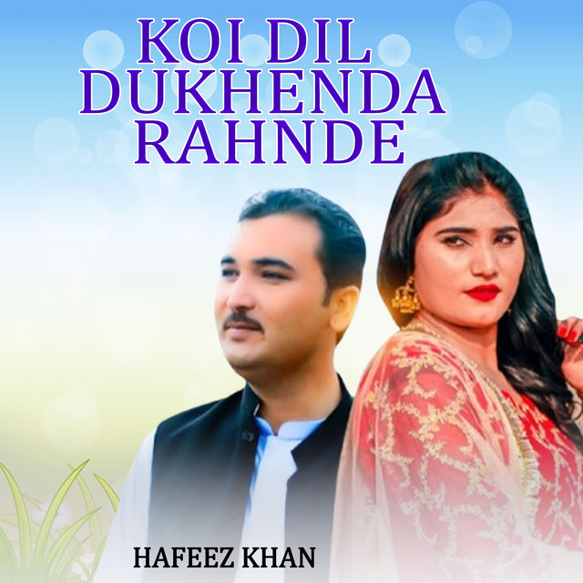 Hafeez Khan