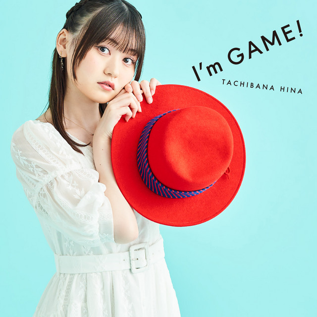 I'm GAME! cover art