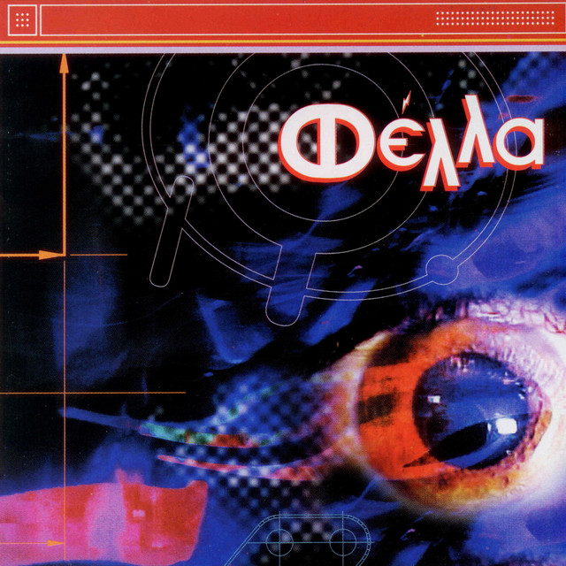 Fella cover art