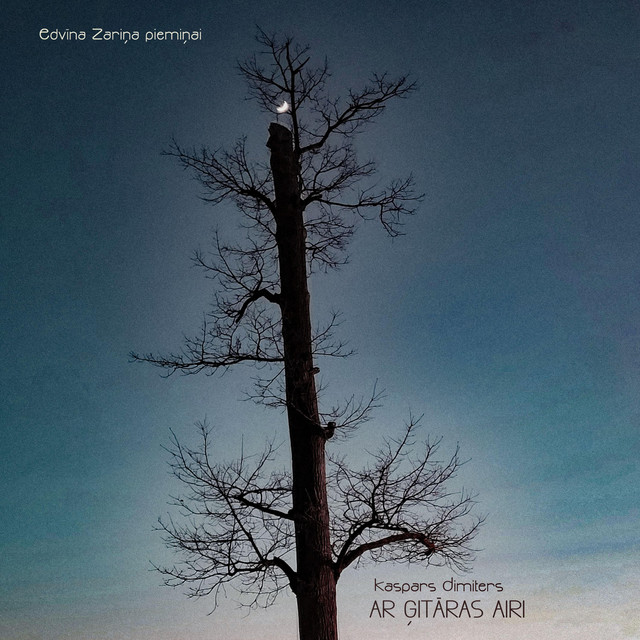 Ar ģitāras airi cover art