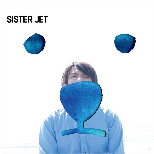 しろくま cover