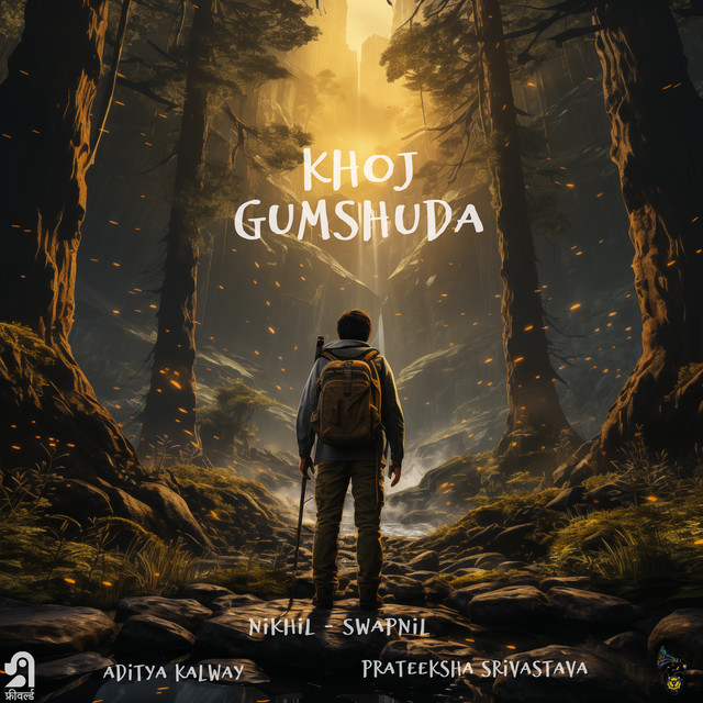 Khoj