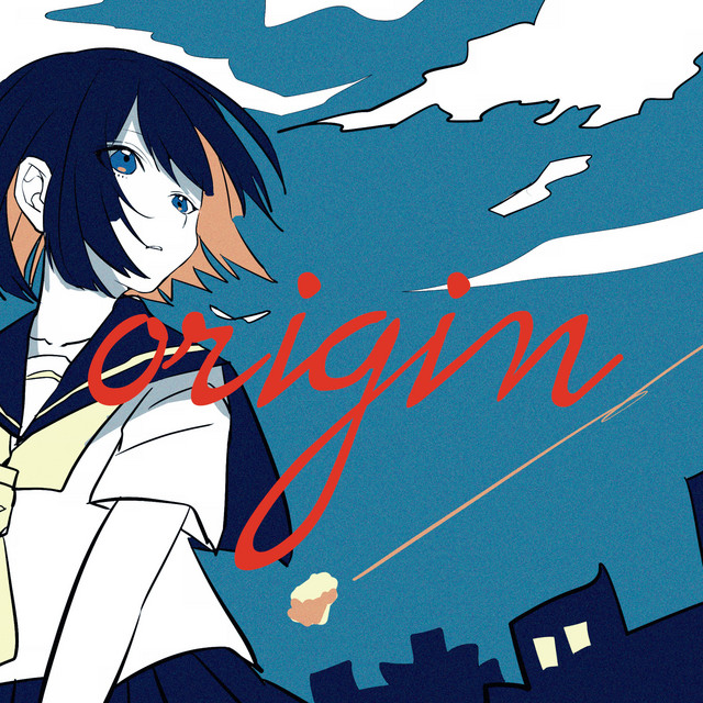 origin cover art