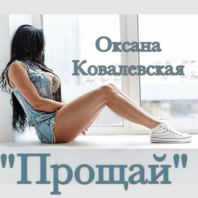 OK:KO Photo