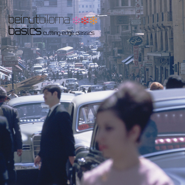 Beirut Biloma Photo