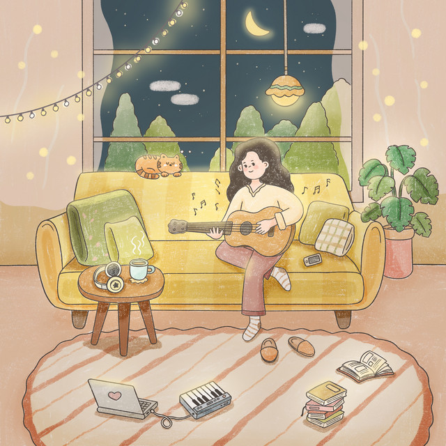 Day Off (PM) cover art