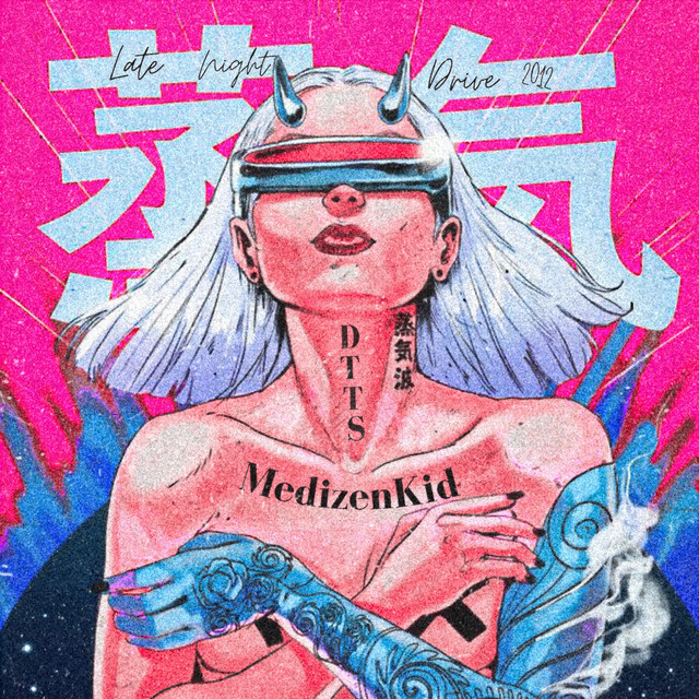Late Night Drive 2012 cover art