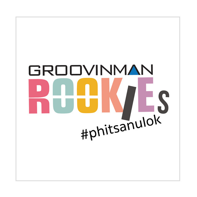 Groovinman