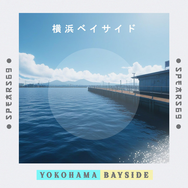 Yokohama Bayside cover art