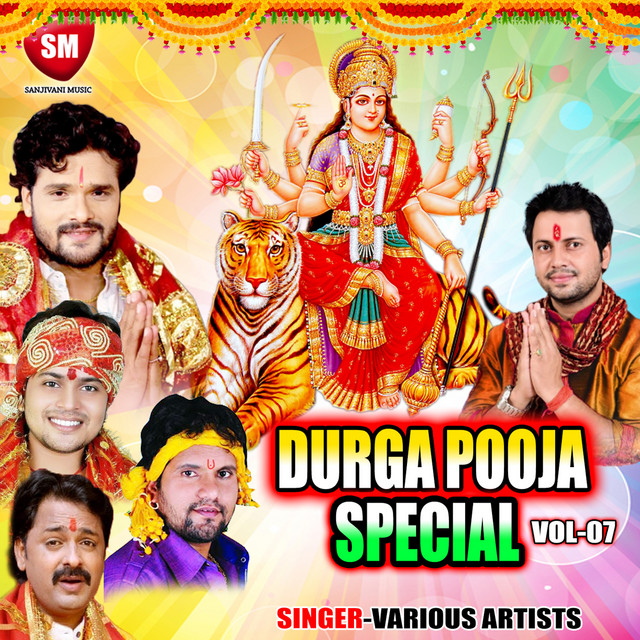 Thawe Ke Maai Bari Nami Ho Saiya cover art