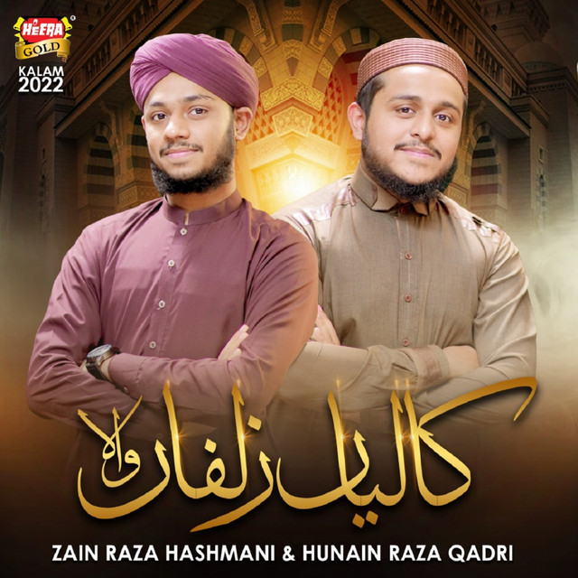 Kaliyan Zulfan Wala - Single by Hunain Raza Qadri | Spotify