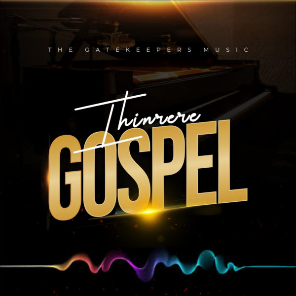 Ihinrere Gospel cover art