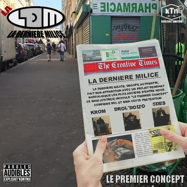 album image
