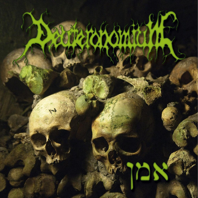 Deuteronomium photo