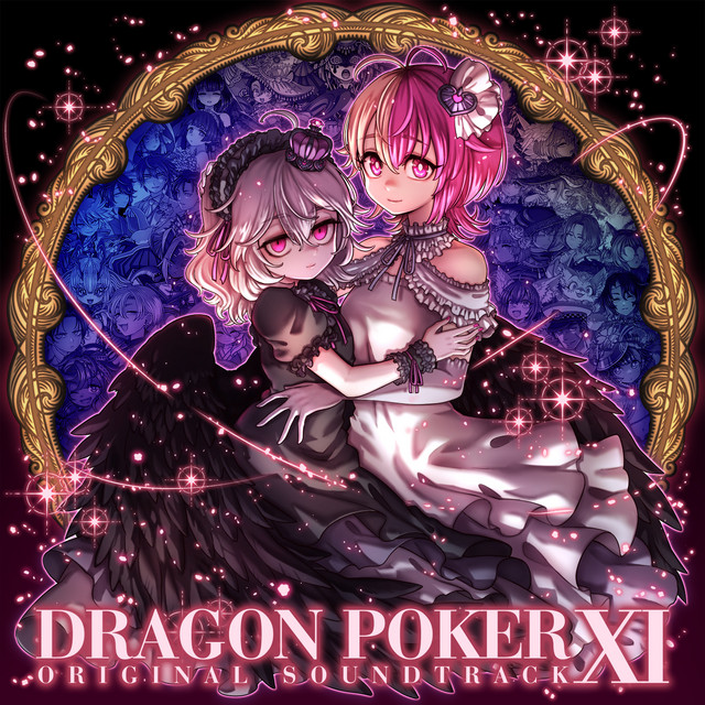 邦楽 crimson